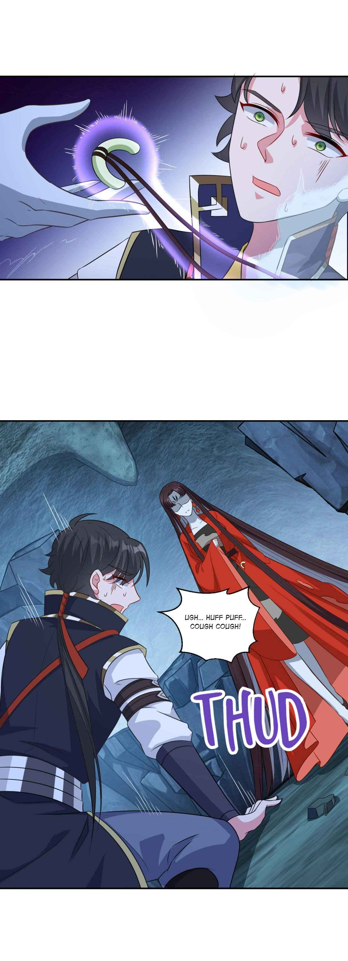 Page 17 of Chapter 168