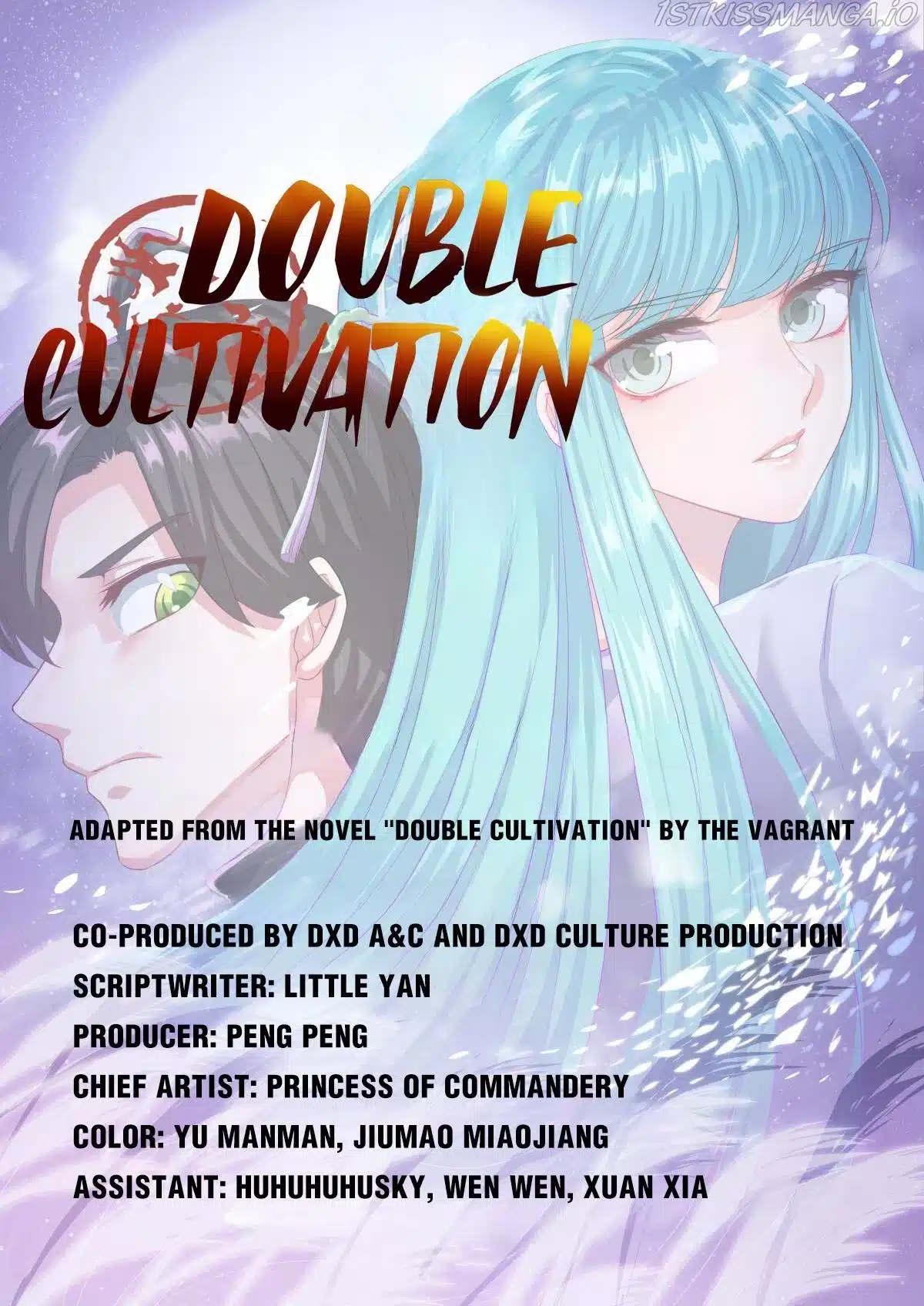 Page 1 of Chapter 170