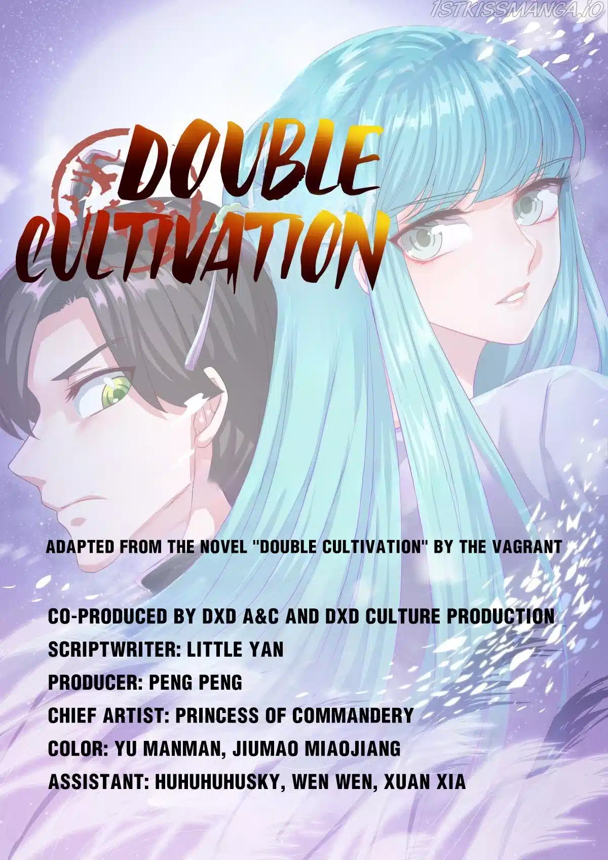 Page 1 of Chapter 171