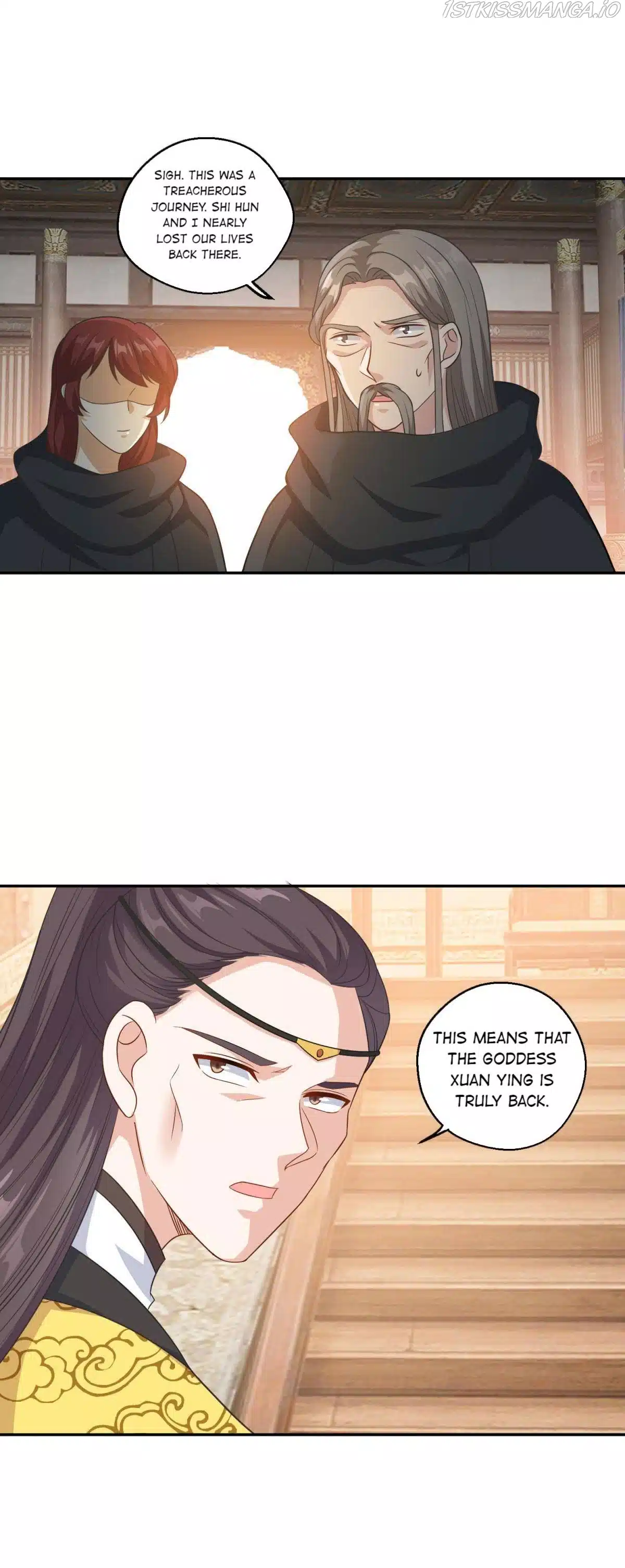 Page 17 of Chapter 172