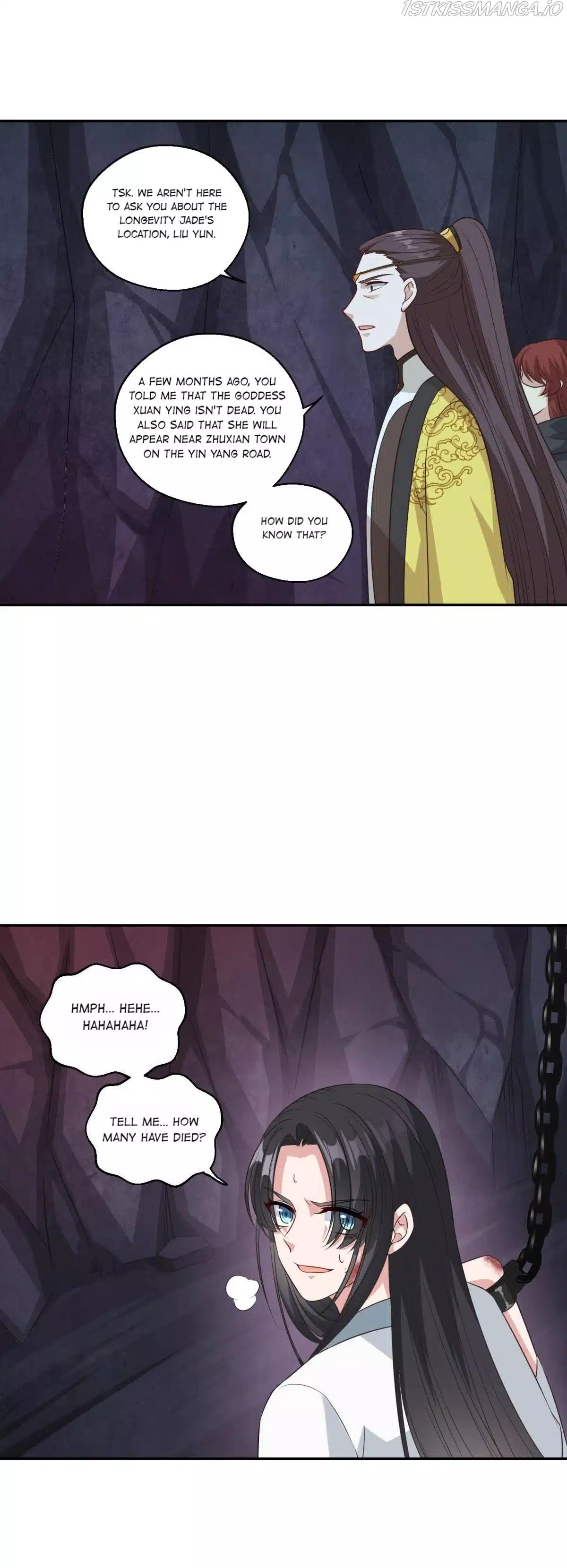 Page 17 of Chapter 173