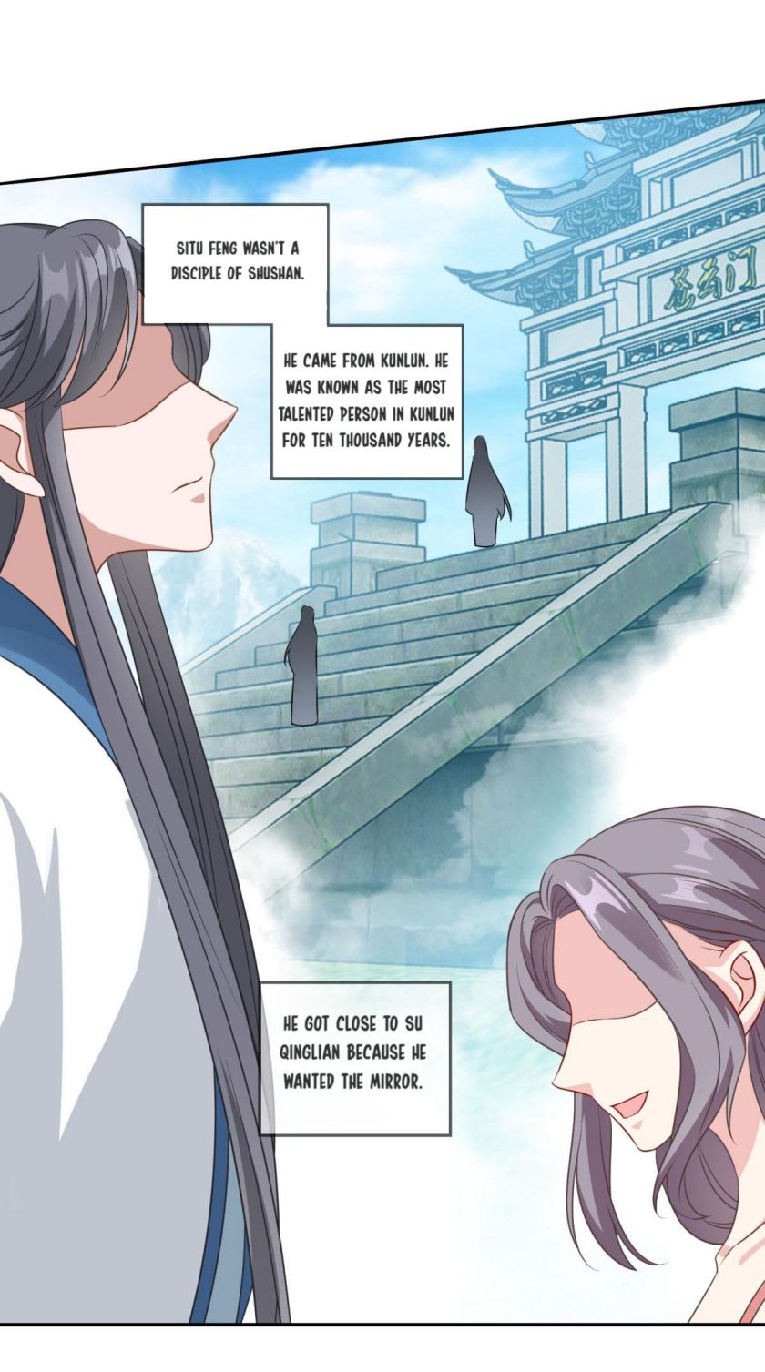 Page 3 of Chapter 175