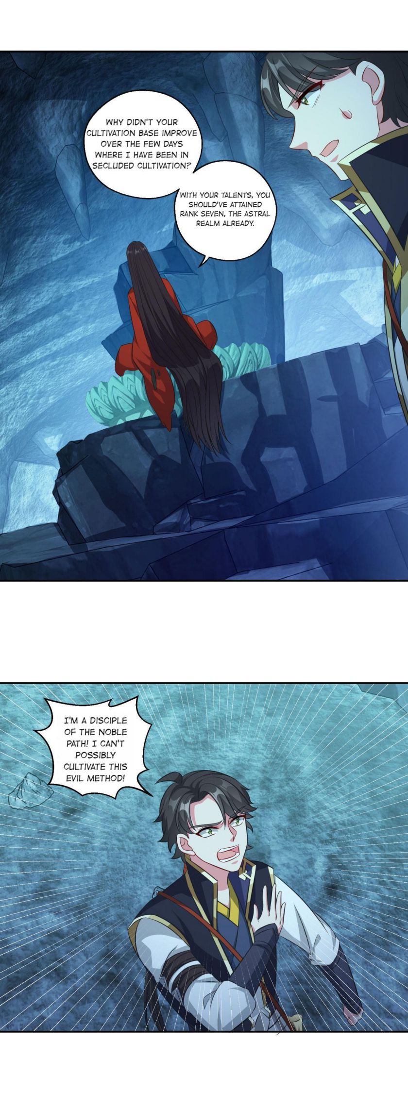 Page 6 of Chapter 176