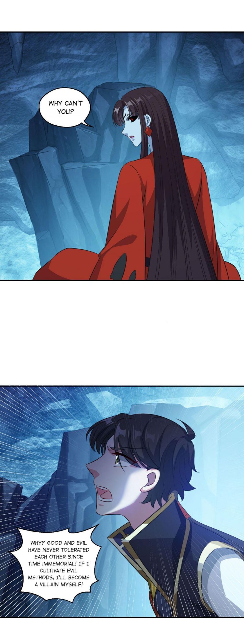 Page 7 of Chapter 176