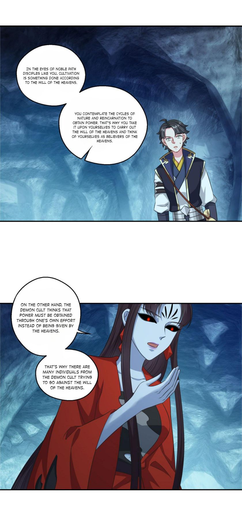 Page 3 of Chapter 177