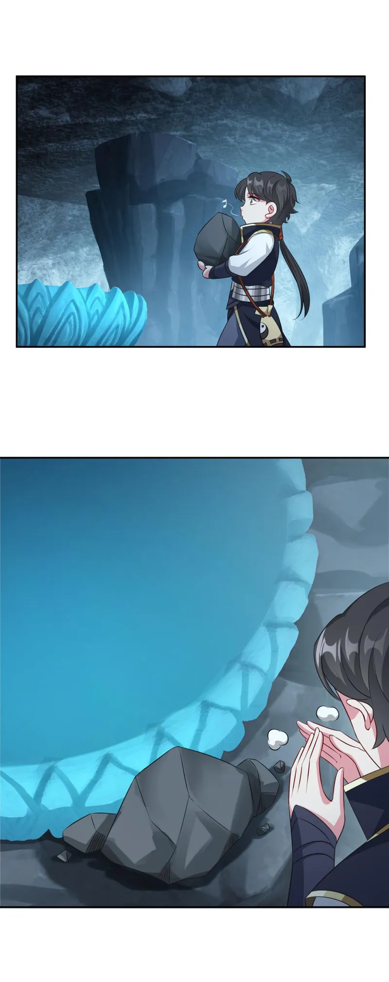 Page 13 of Chapter 178