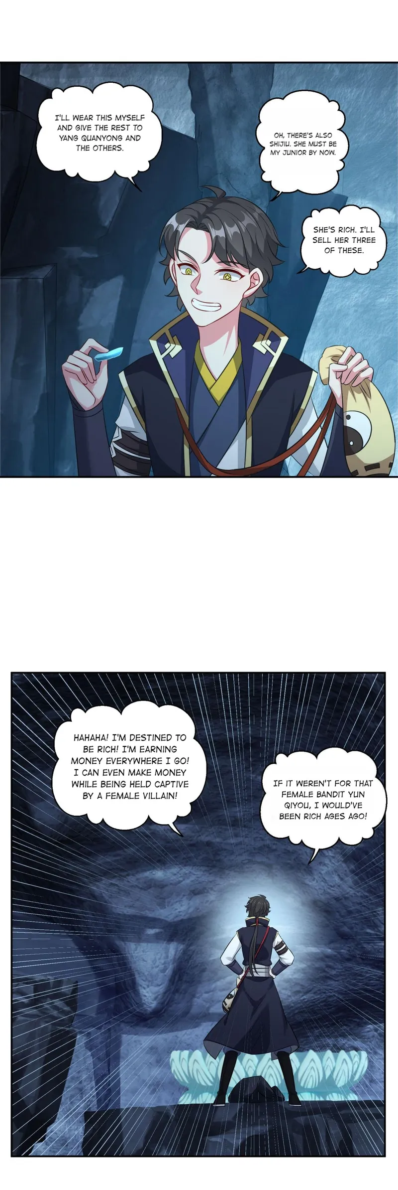 Page 14 of Chapter 178