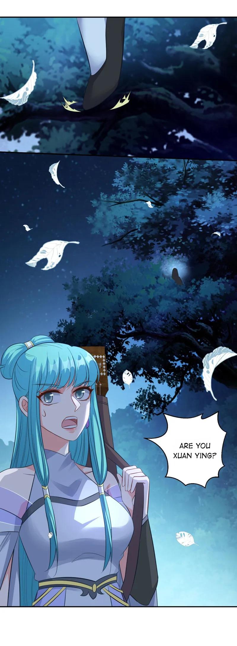 Page 17 of Chapter 178