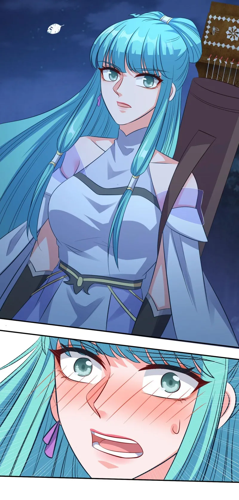 Page 21 of Chapter 178