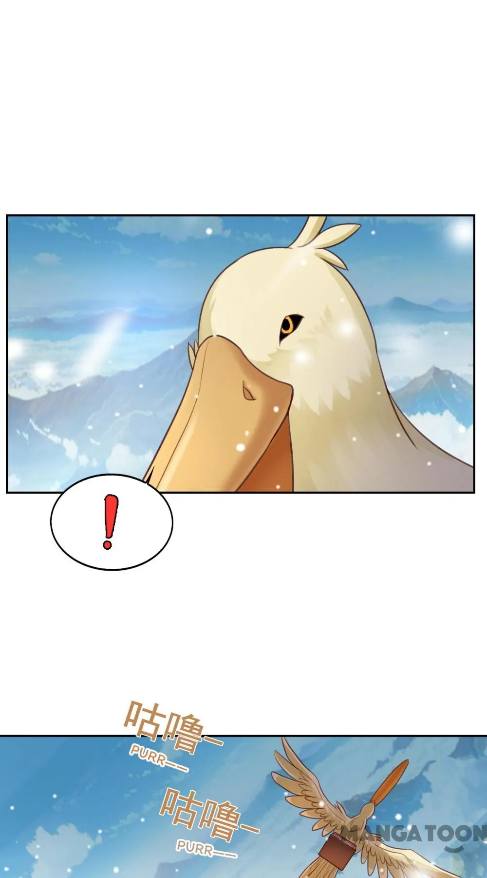 Page 4 of Chapter 17