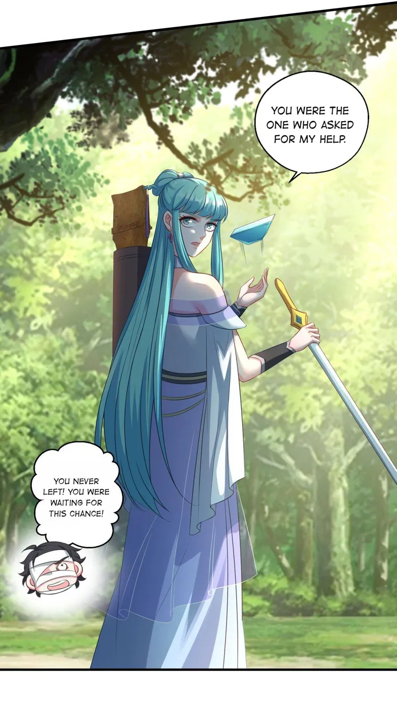 Page 13 of Chapter 180