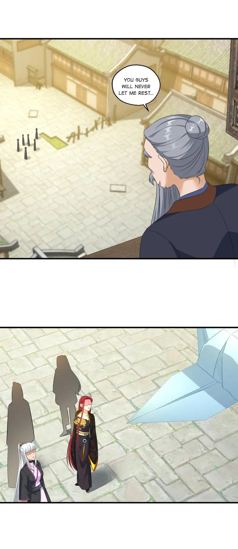 Page 17 of Chapter 180