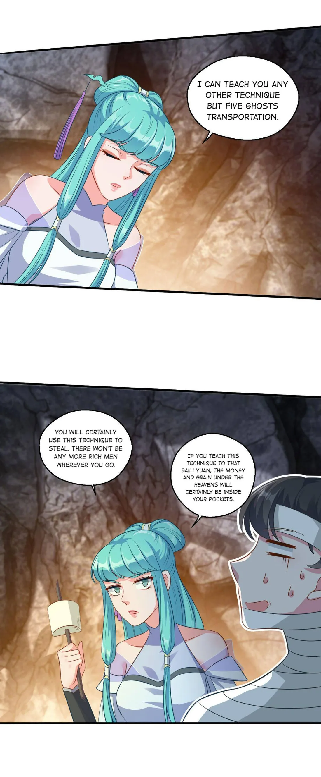 Page 3 of Chapter 181