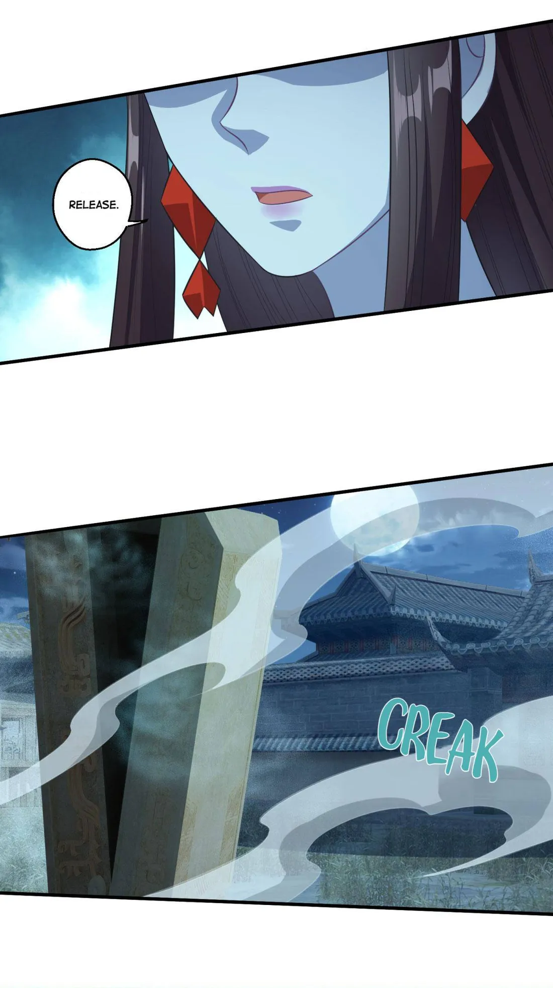 Page 12 of Chapter 181