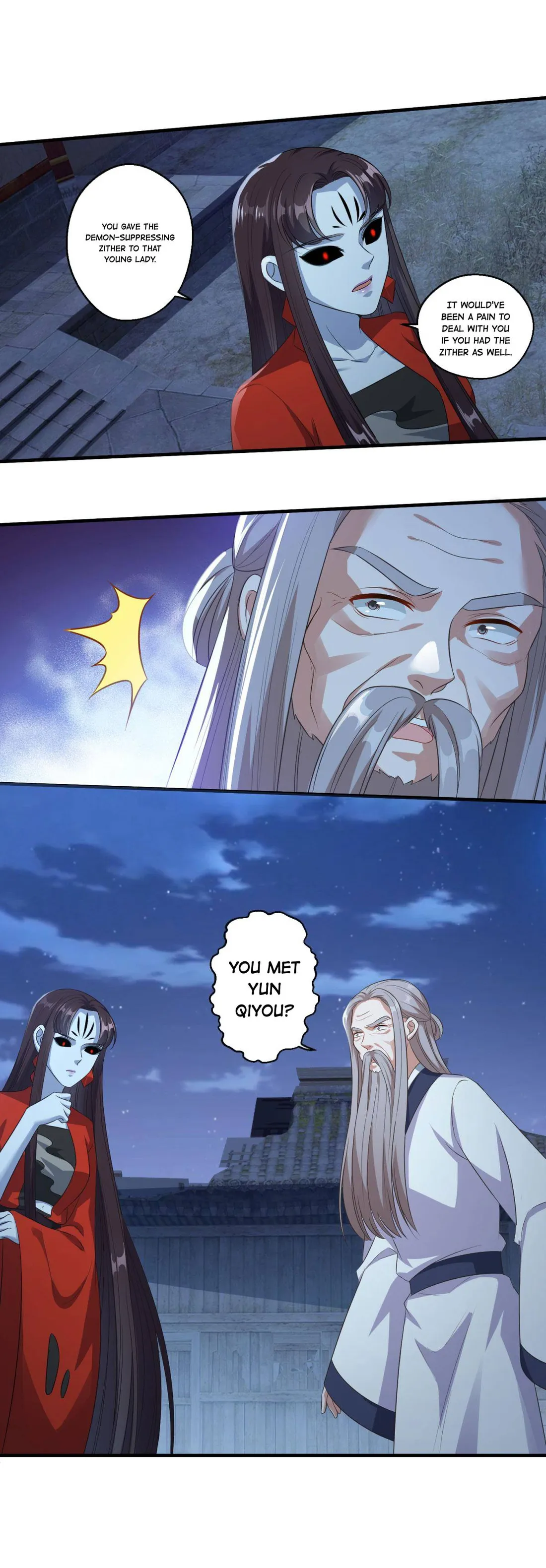 Page 17 of Chapter 181