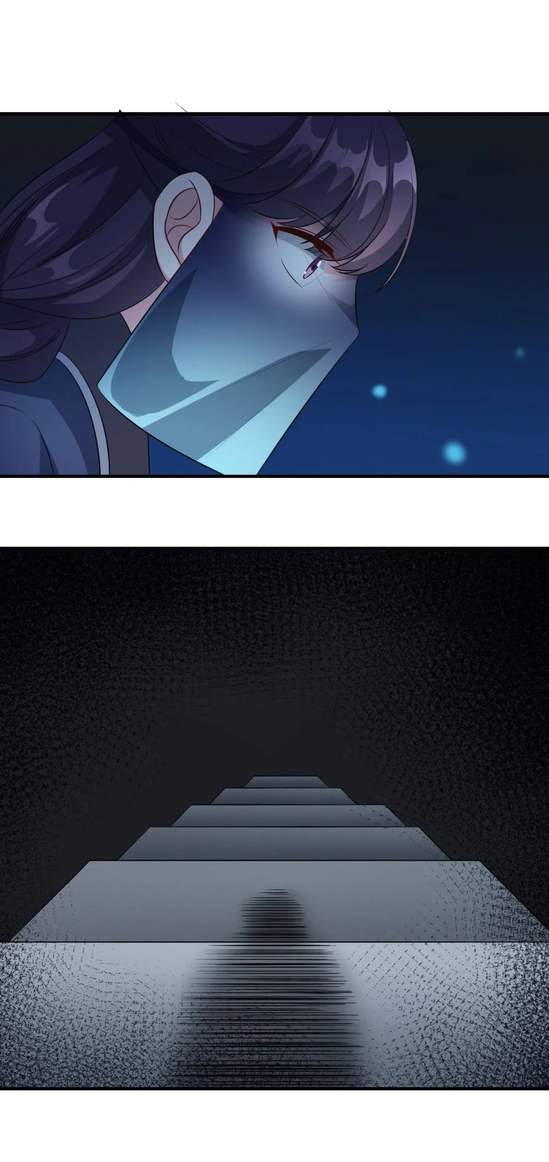 Page 12 of Chapter 182