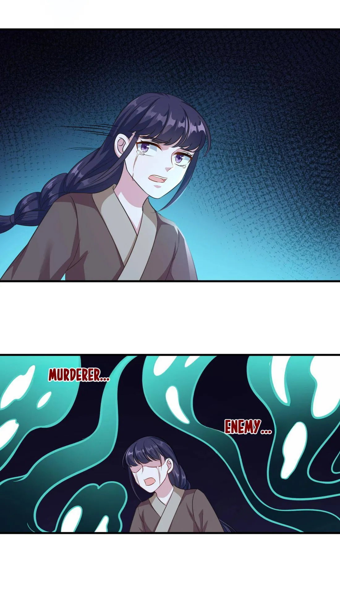 Page 15 of Chapter 182