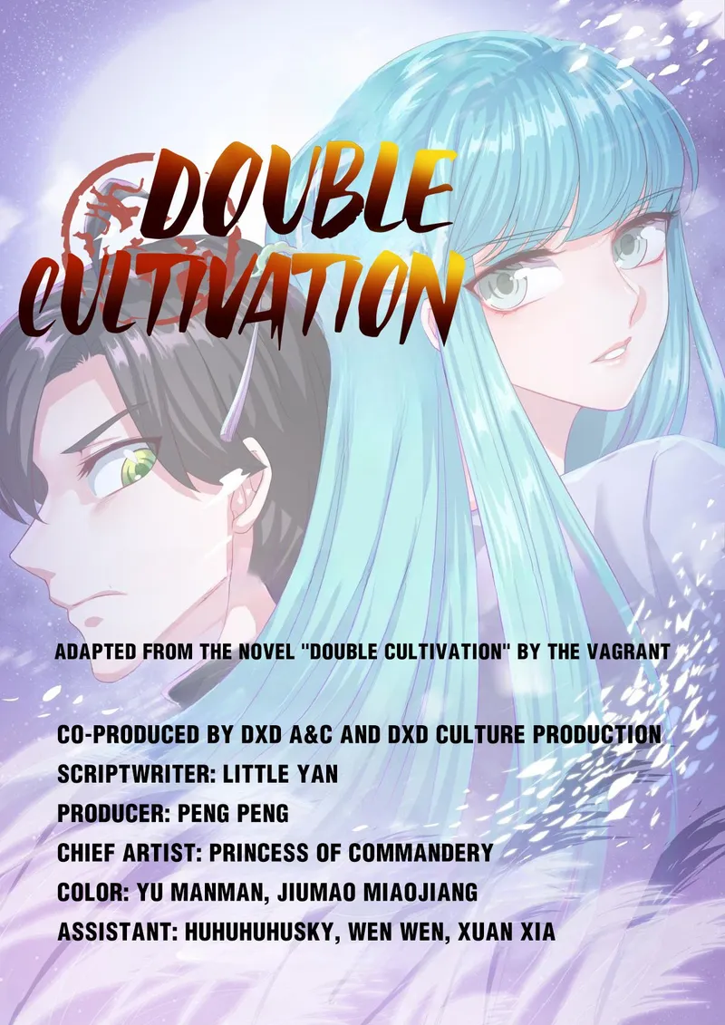 Page 1 of Chapter 185