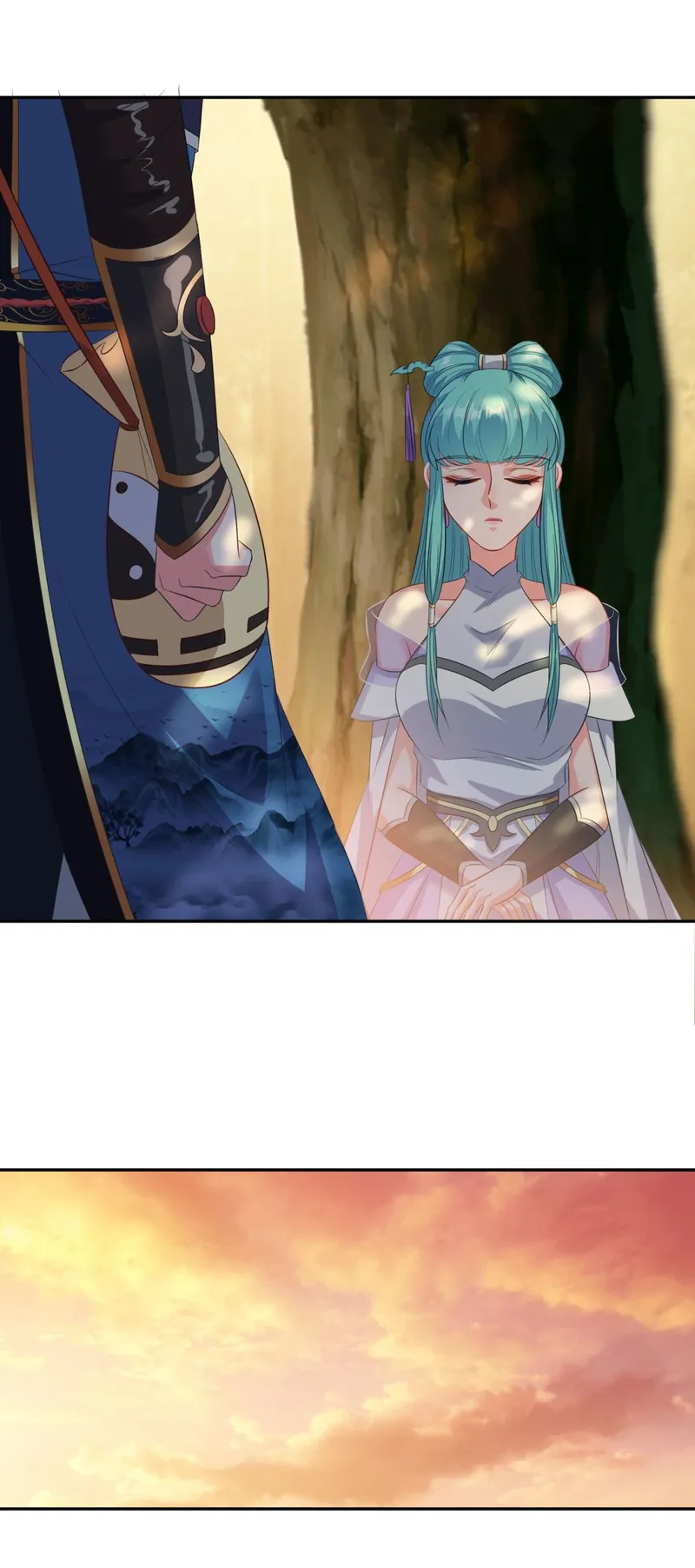 Page 7 of Chapter 185