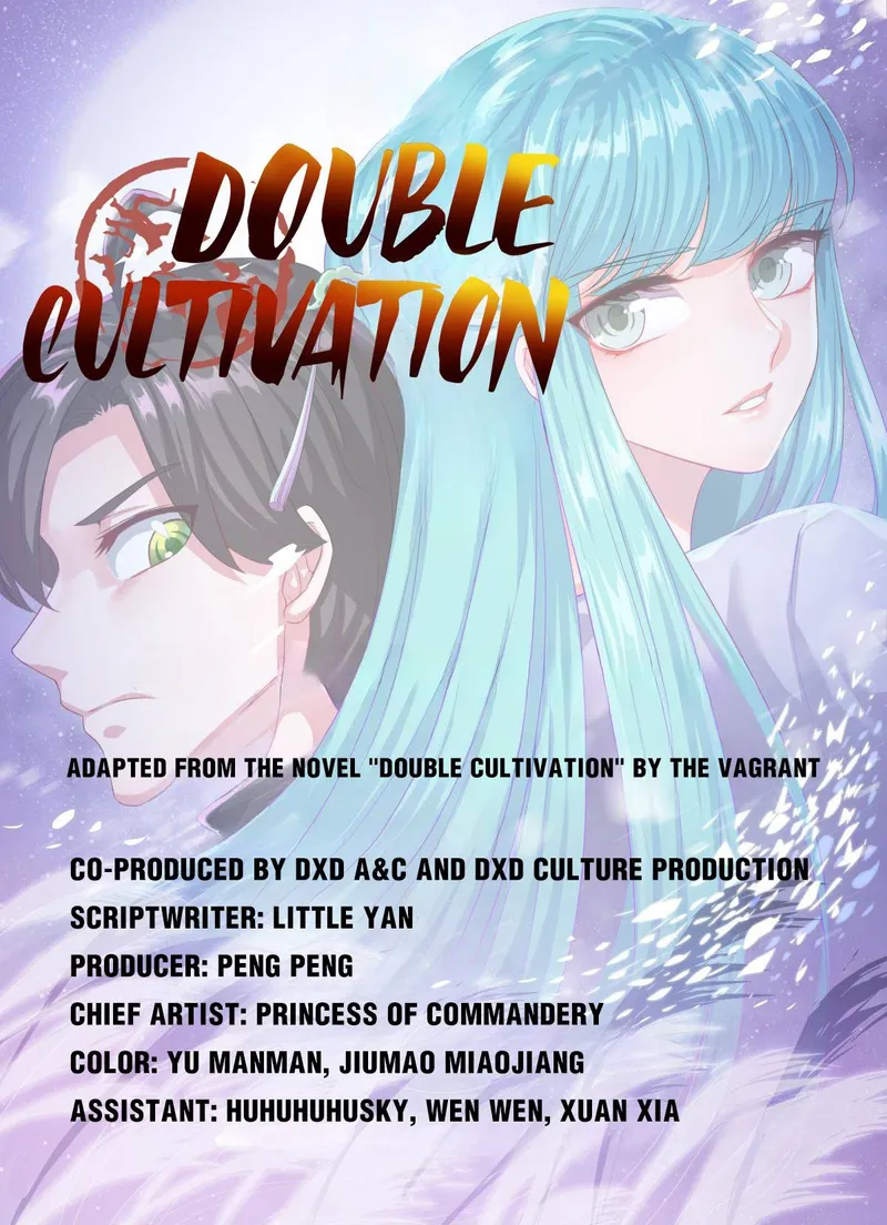 Page 1 of Chapter 186