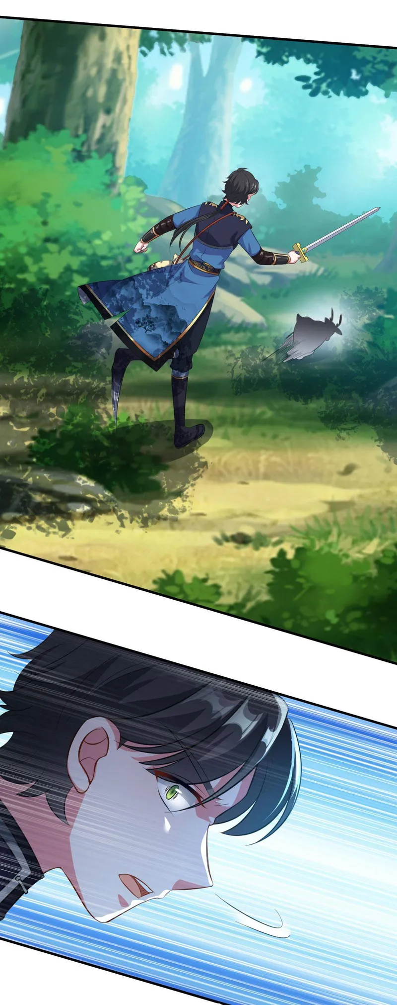 Page 13 of Chapter 186
