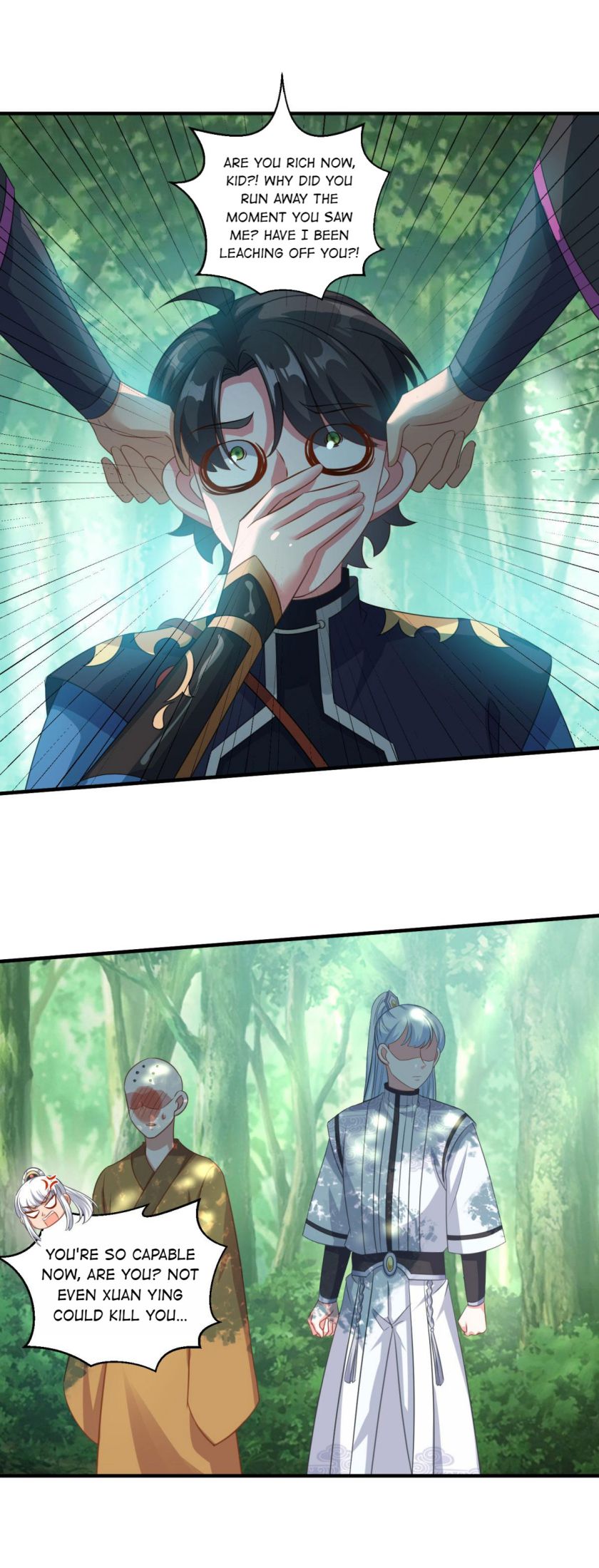 Page 17 of Chapter 188