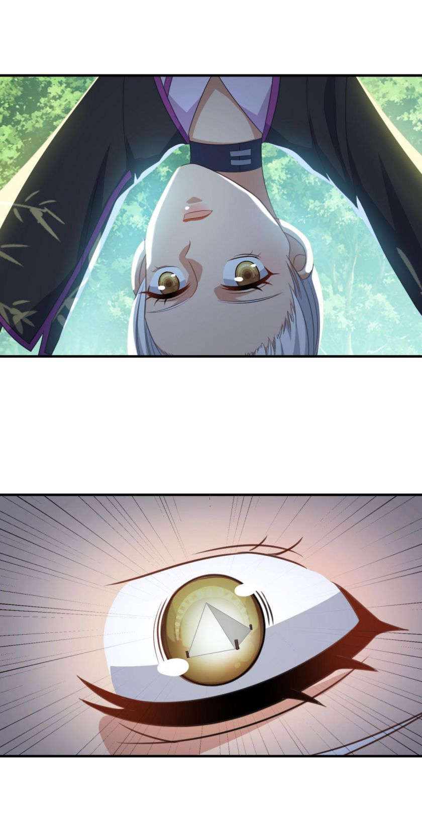 Page 20 of Chapter 188