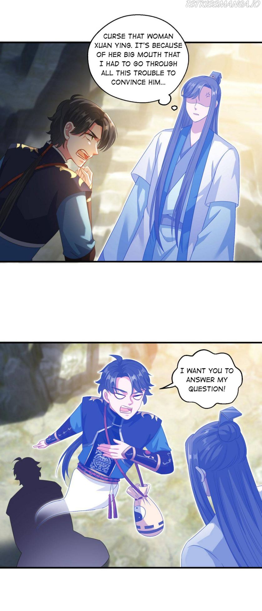 Page 12 of Chapter 190