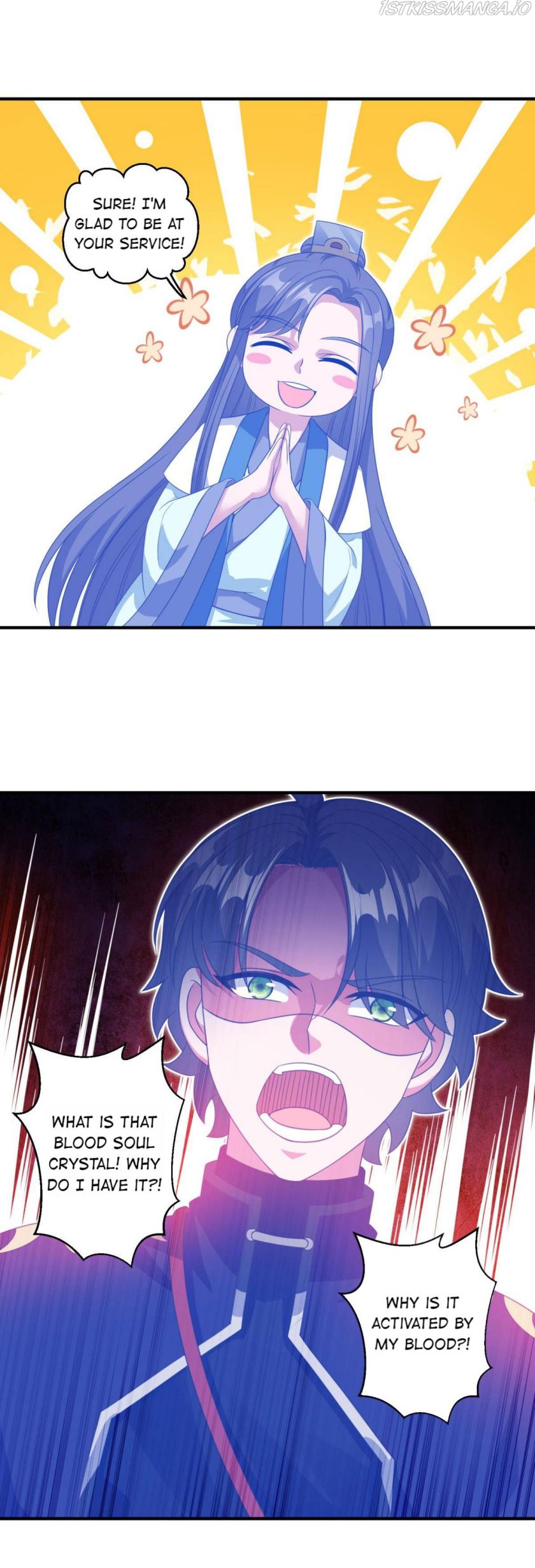 Page 13 of Chapter 190