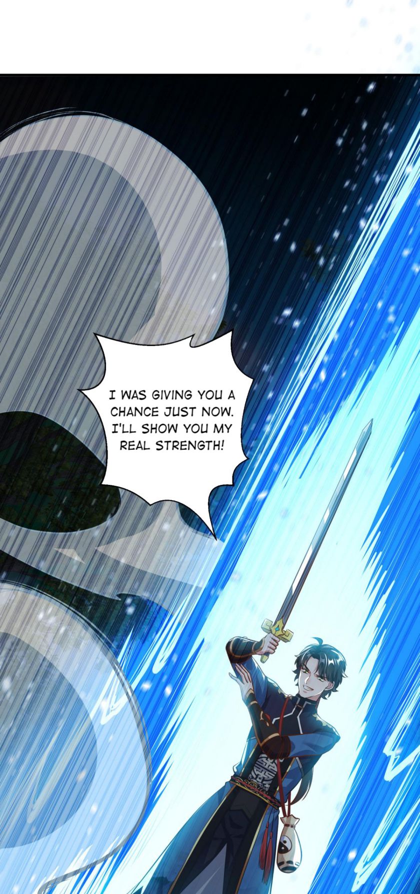 Page 17 of Chapter 193