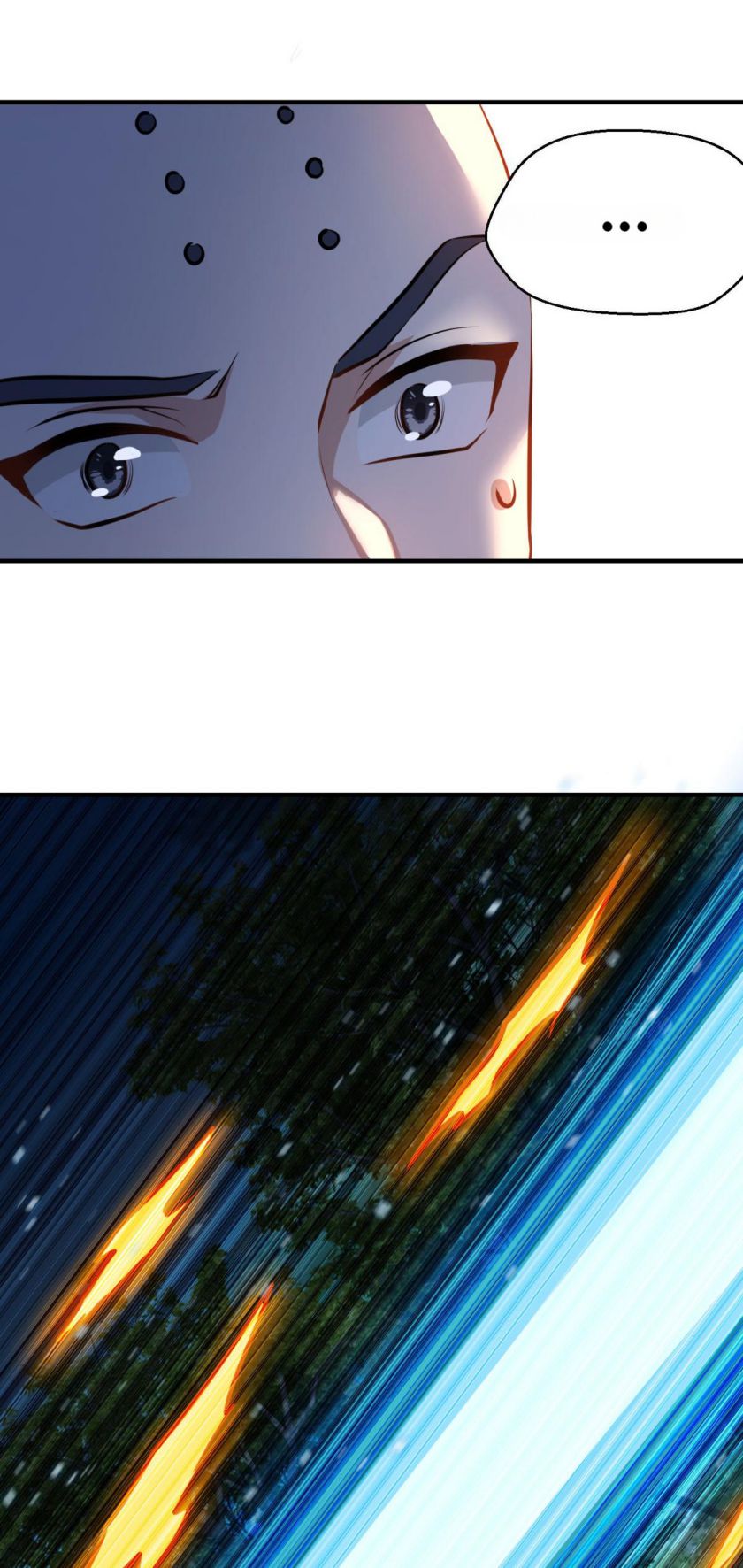 Page 23 of Chapter 193