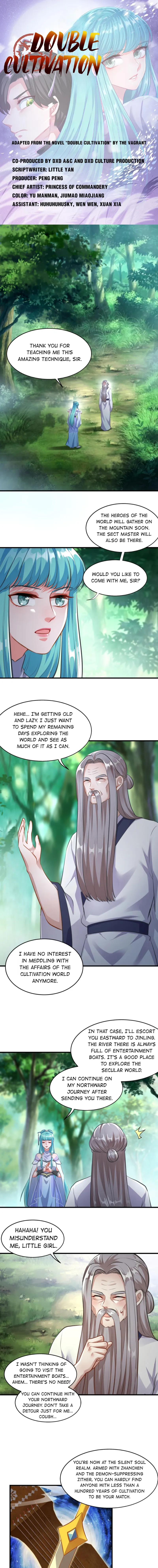 Page 1 of Chapter 197