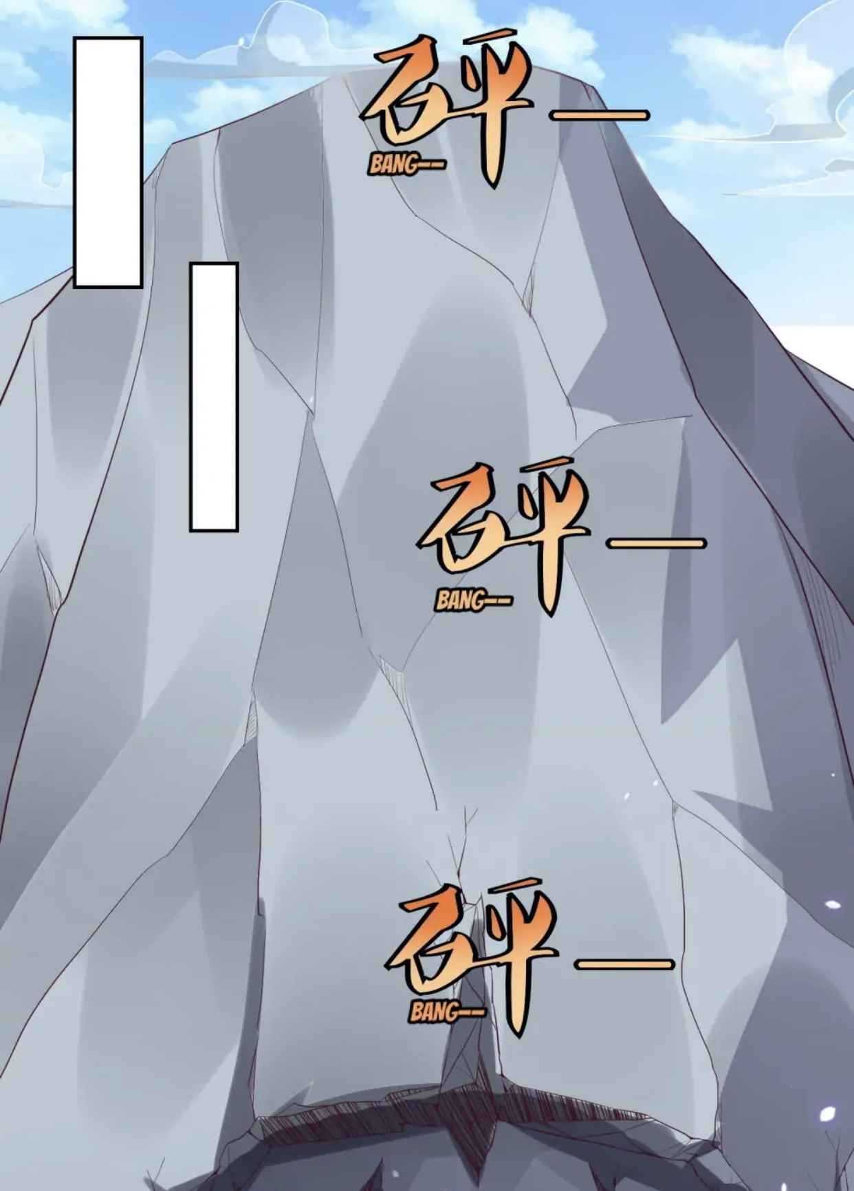 Page 19 of Chapter 24
