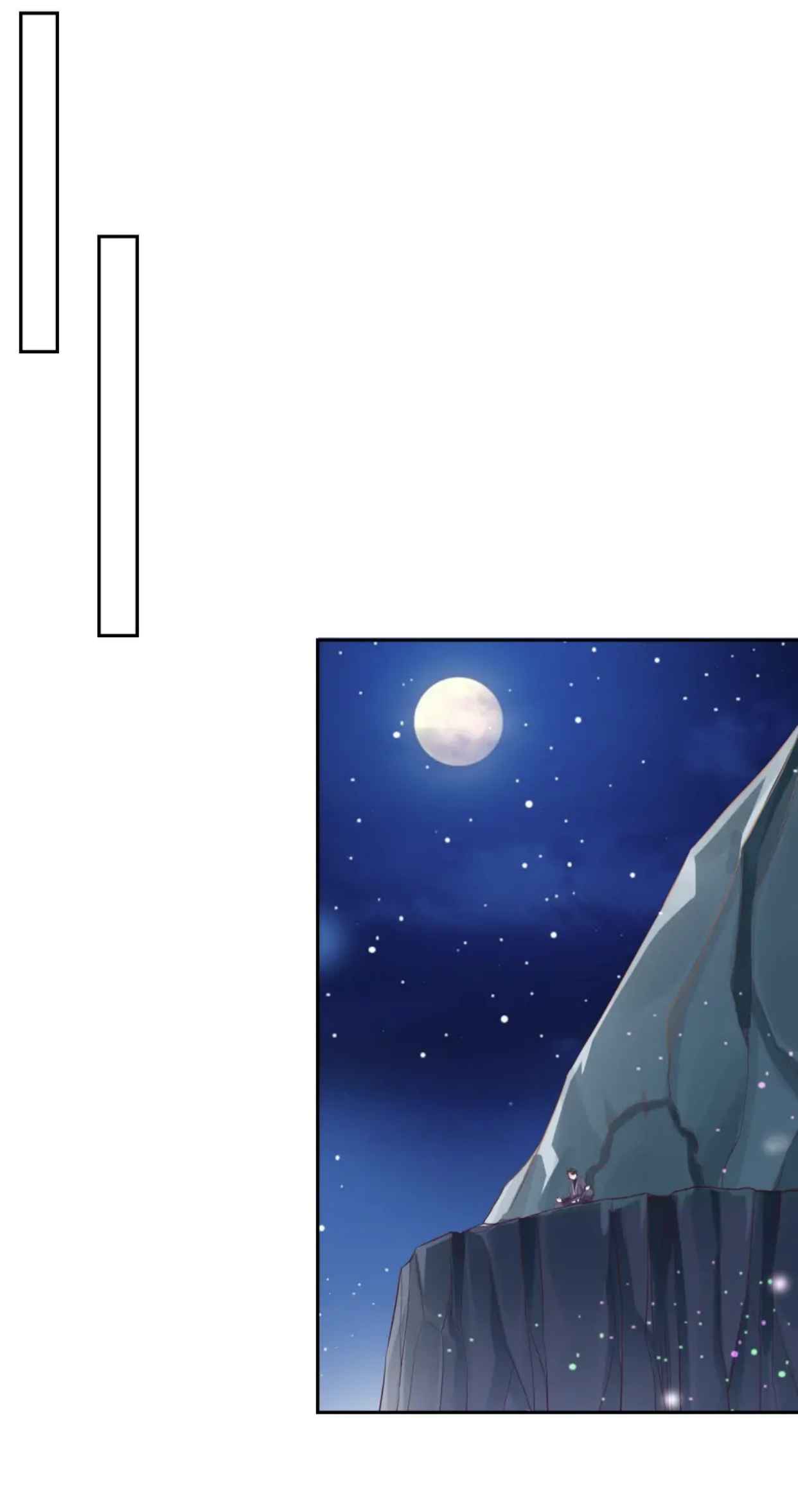 Page 9 of Chapter 25