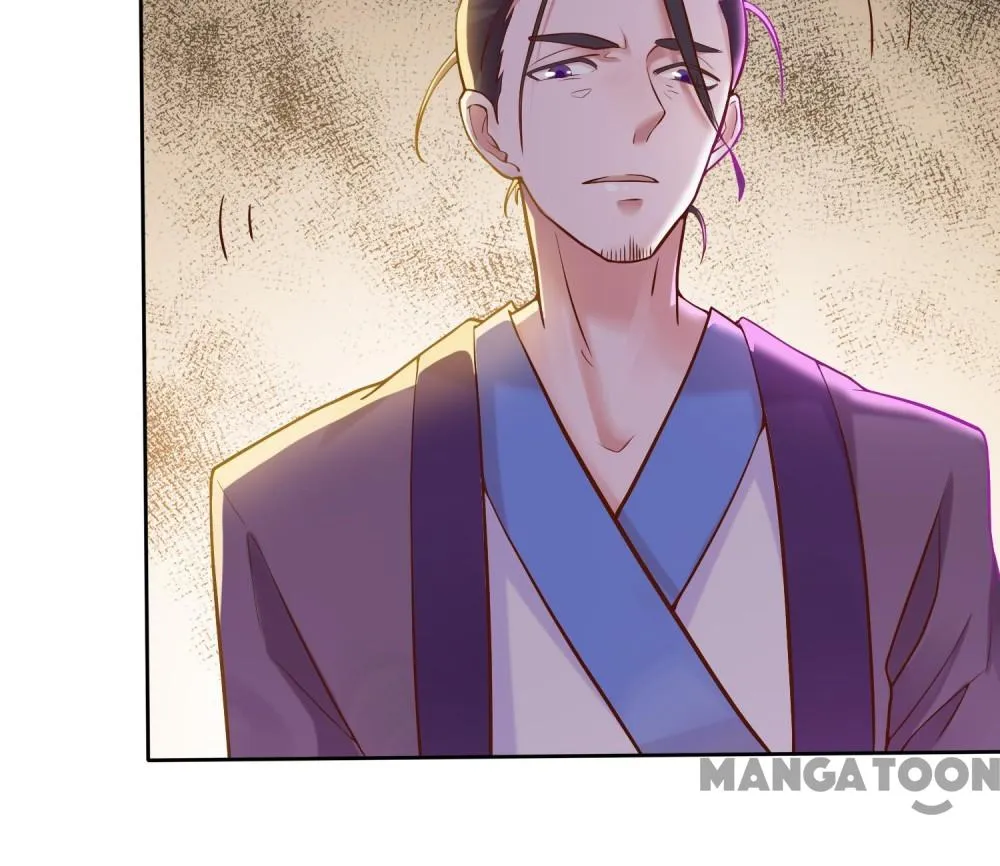 Page 12 of Chapter 2