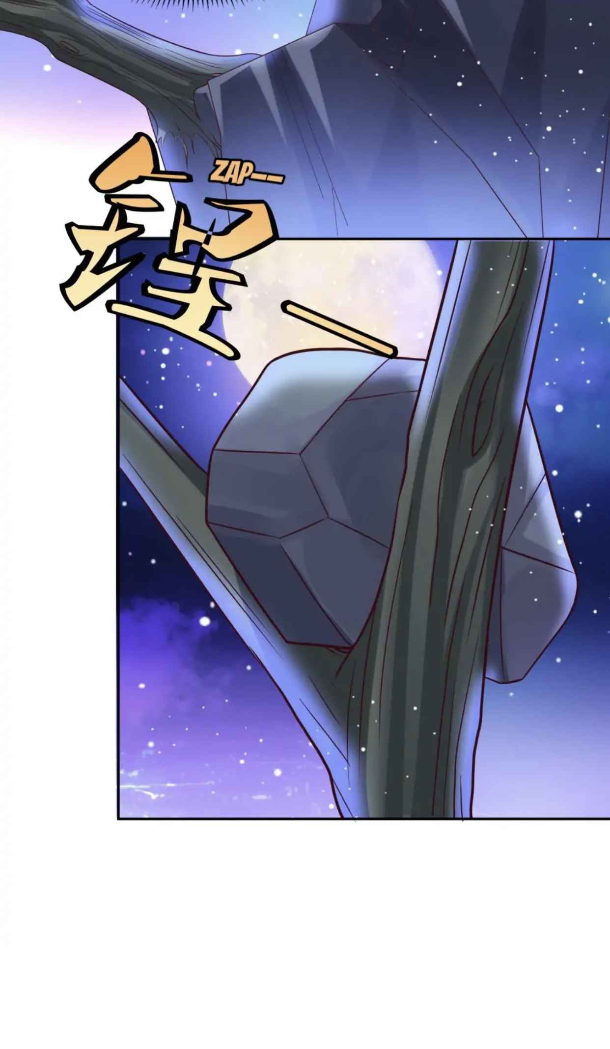Page 21 of Chapter 30