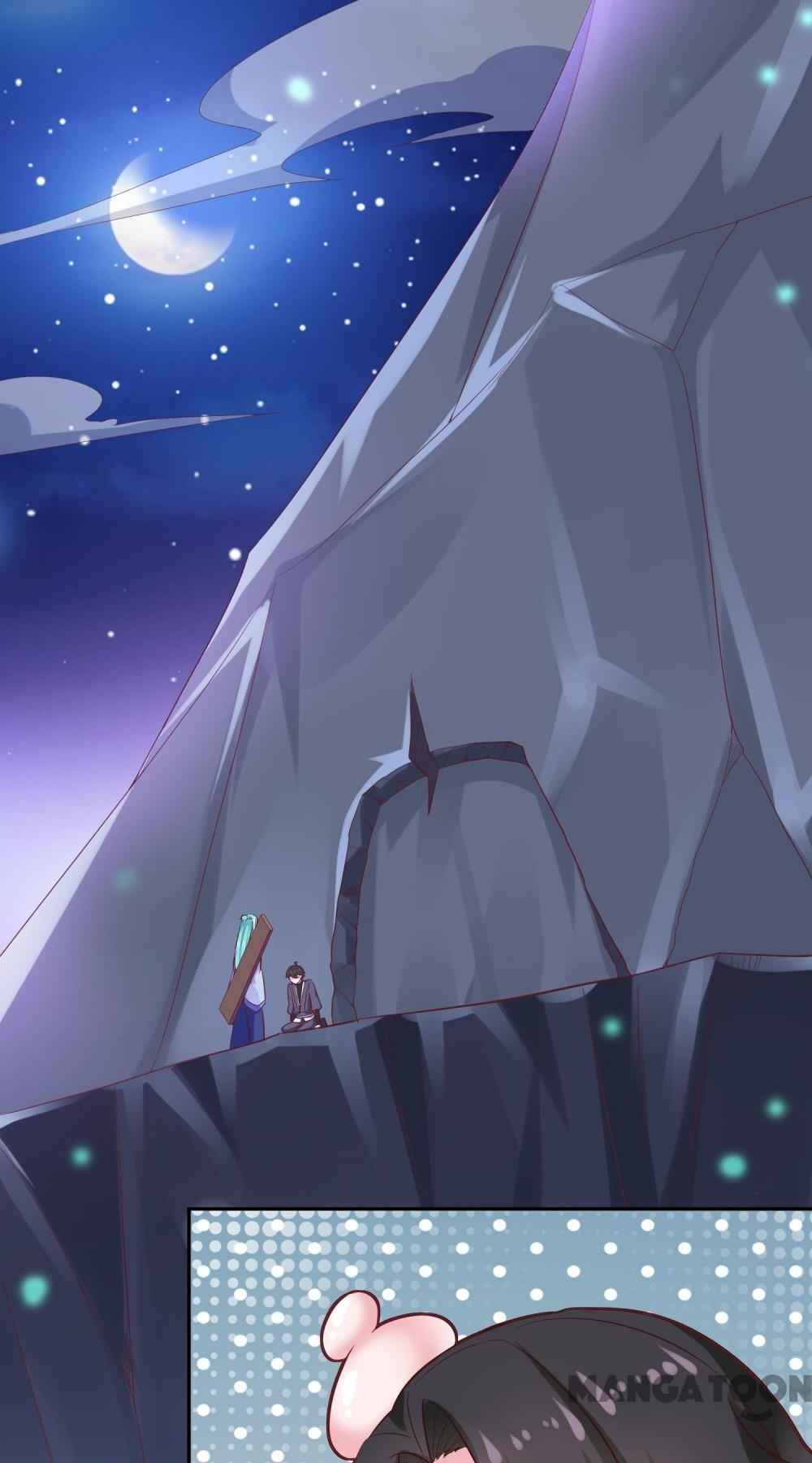 Page 1 of Chapter 32