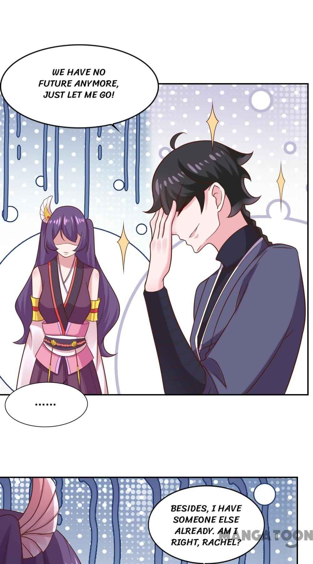 Page 16 of Chapter 33
