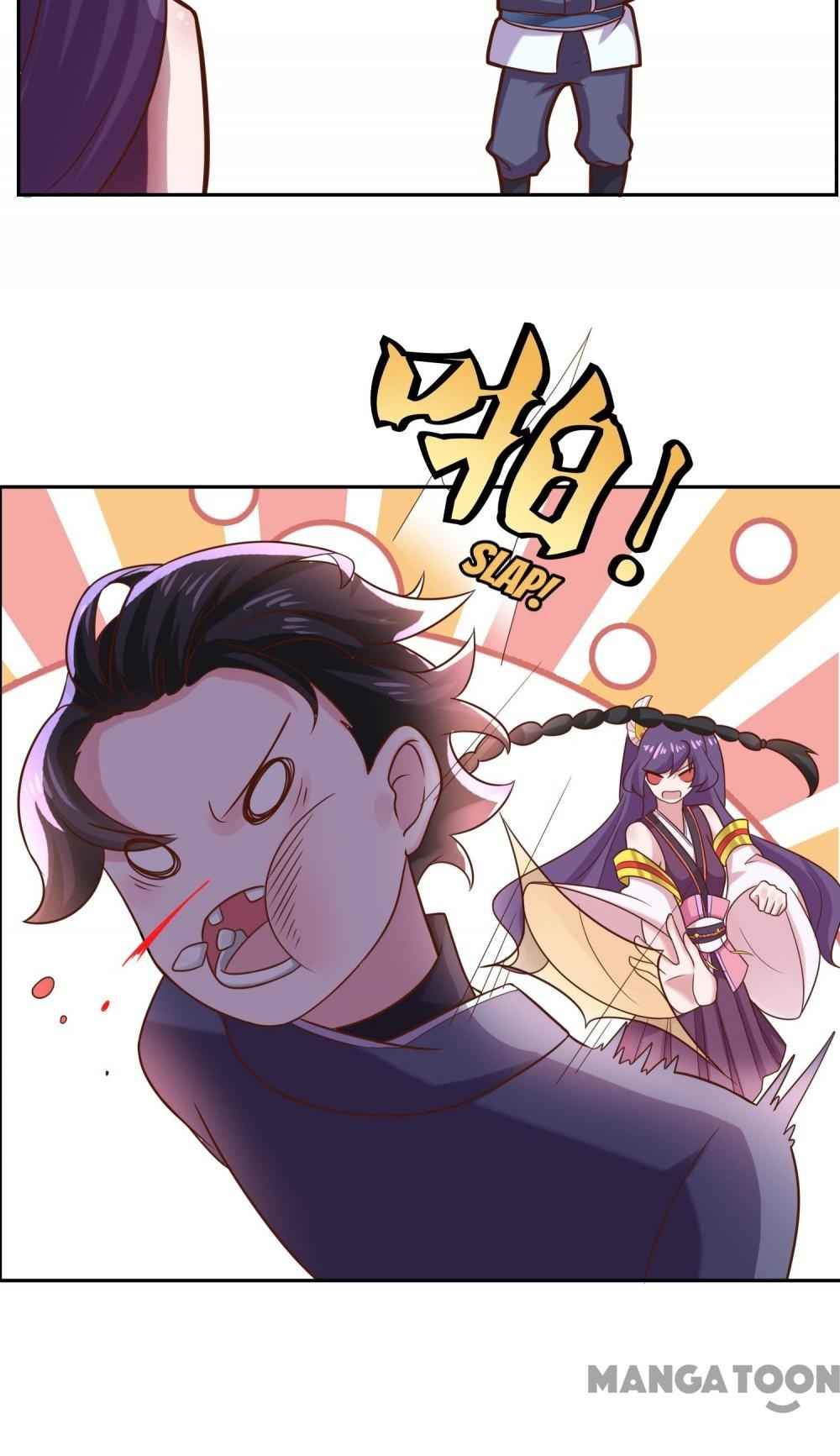 Page 18 of Chapter 33