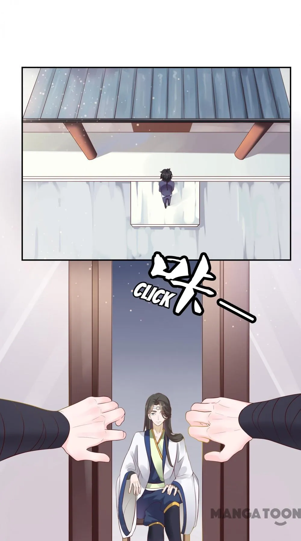 Page 25 of Chapter 4