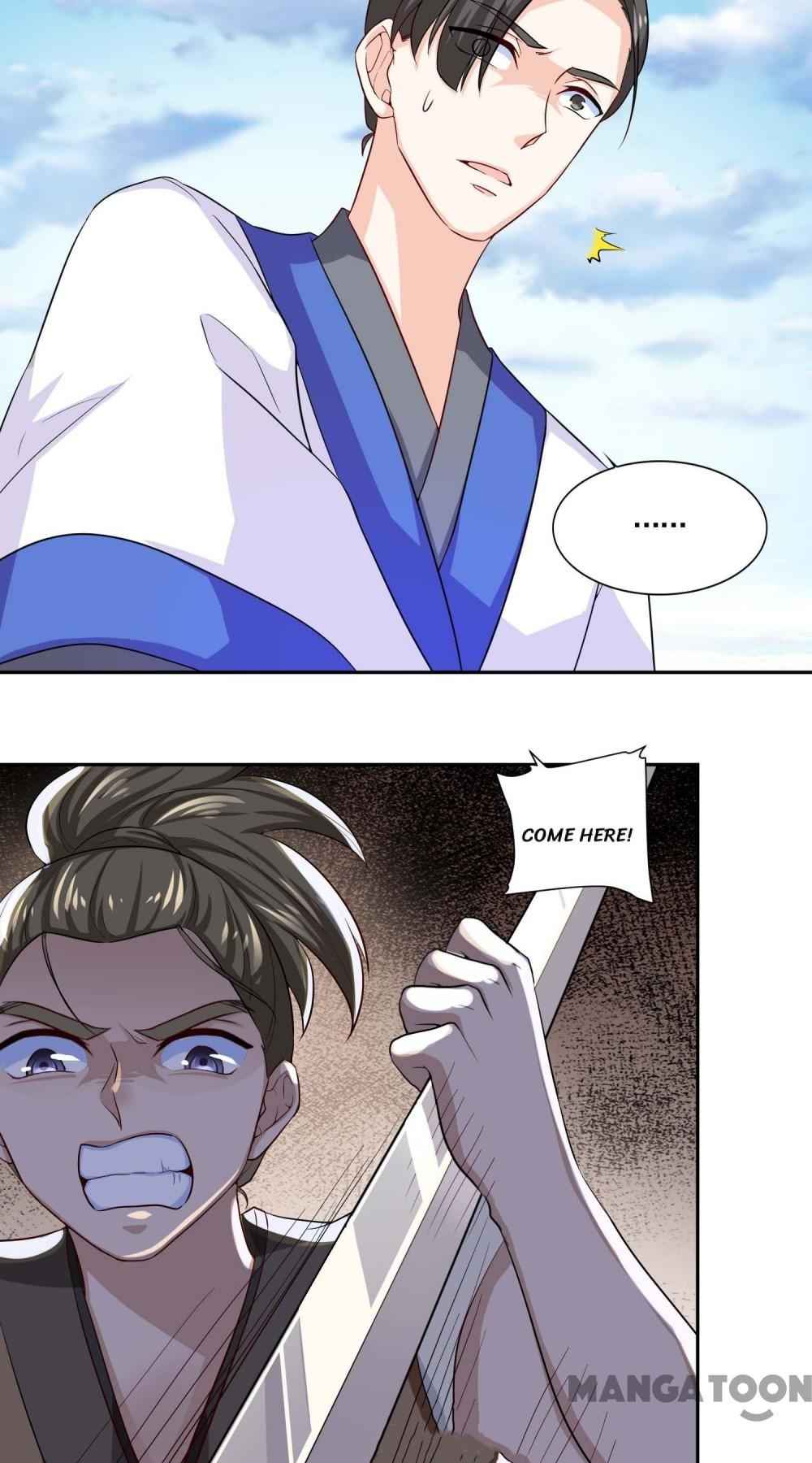 Page 17 of Chapter 50