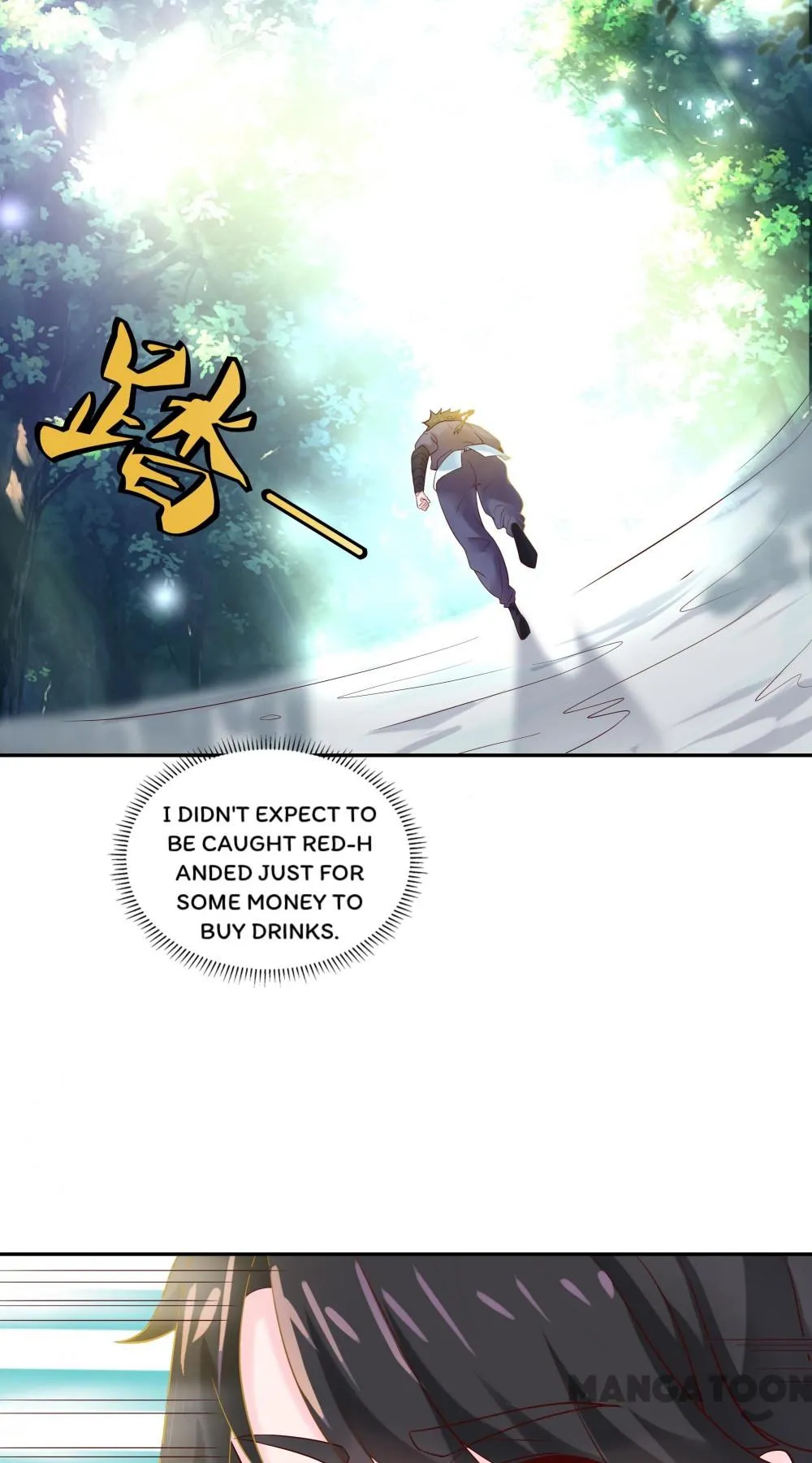 Page 2 of Chapter 5