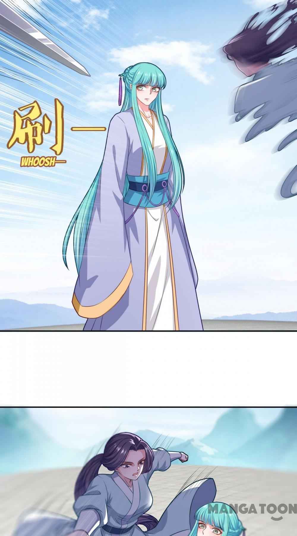 Page 25 of Chapter 71