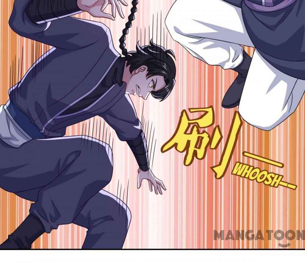 Page 12 of Chapter 73