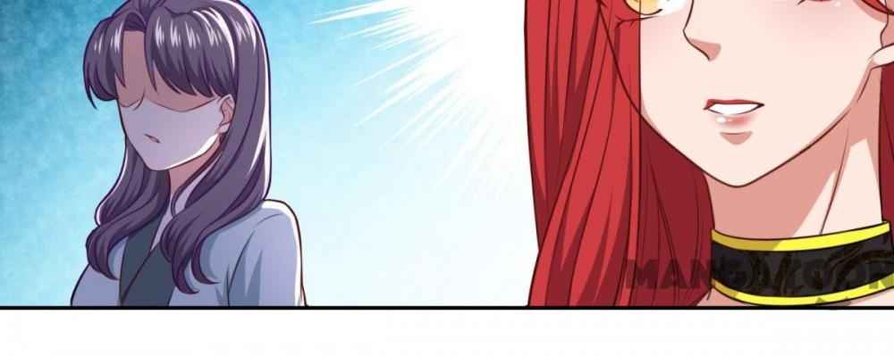 Page 2 of Chapter 74