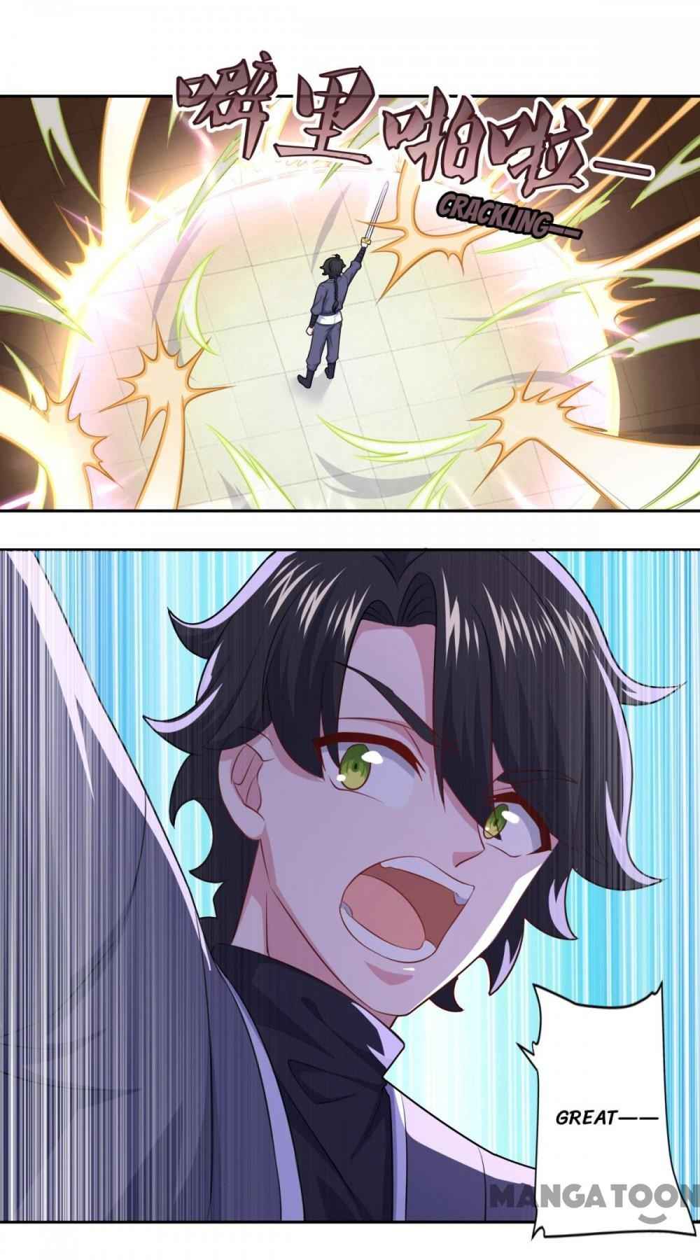 Page 23 of Chapter 74