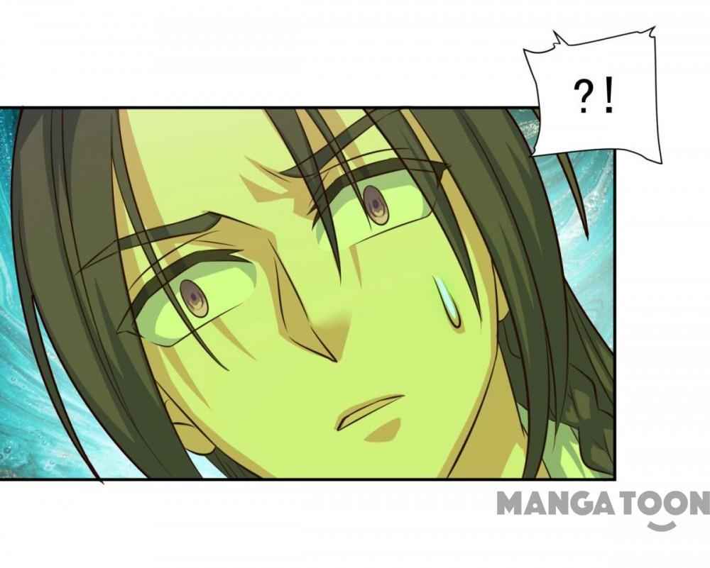 Page 33 of Chapter 74