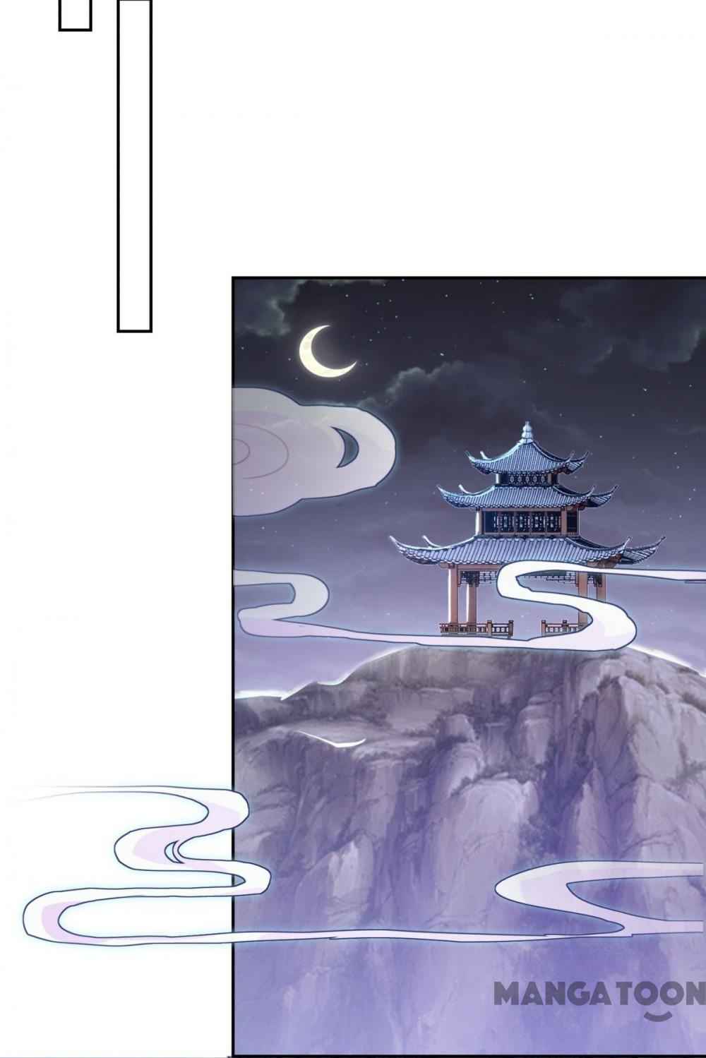 Page 14 of Chapter 77