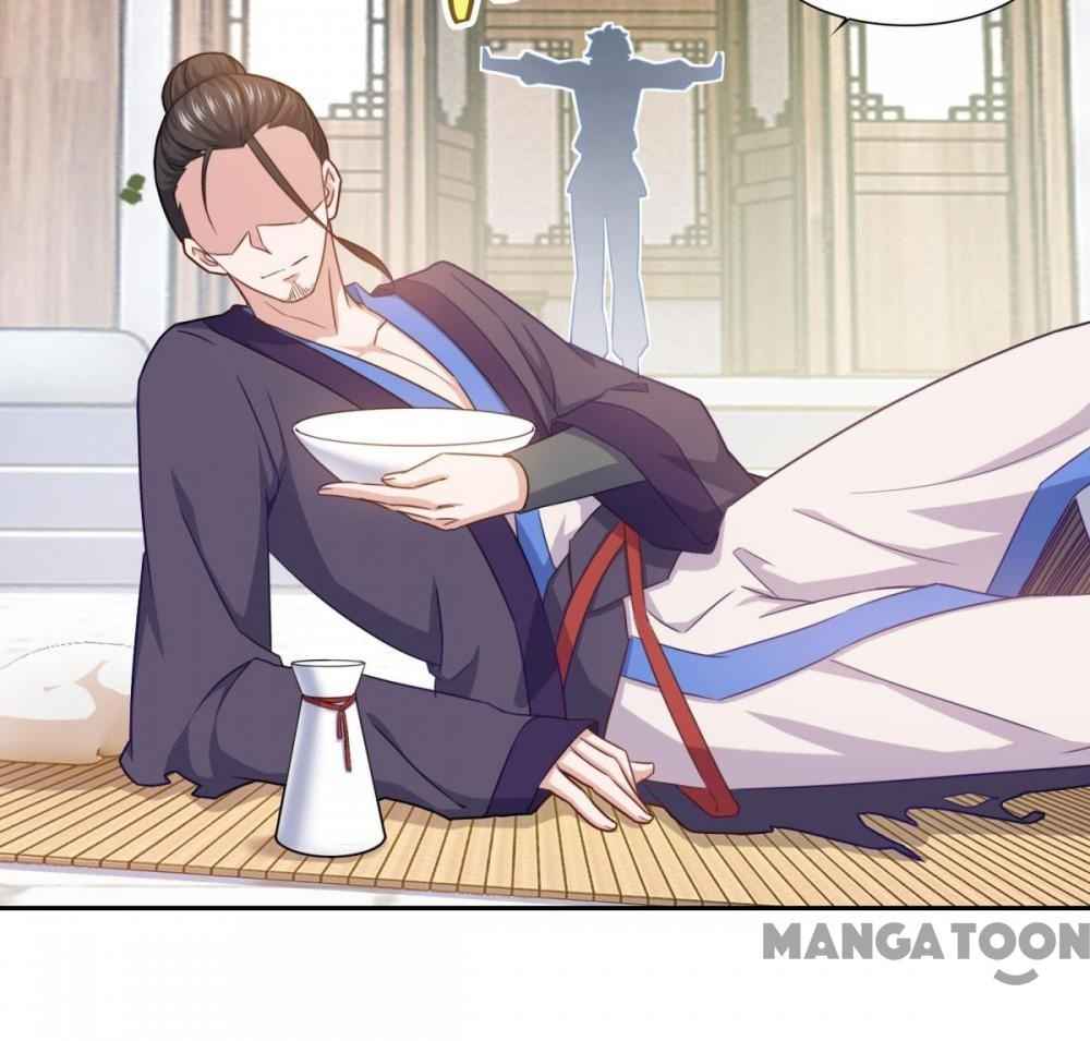 Page 15 of Chapter 78