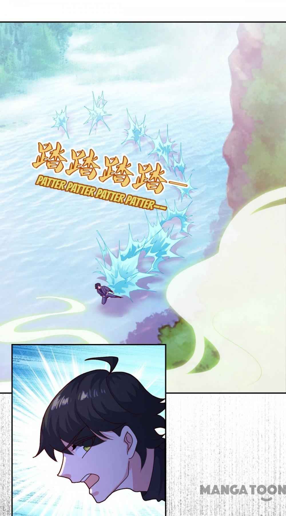 Page 1 of Chapter 79